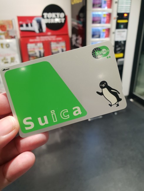 suica